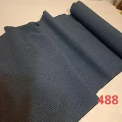 Item thumbnail for item e9b08fe9-0f67-415e-b90c-e1f3ff4fccf8