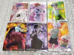 イタジャガ　カード　まとめ売り