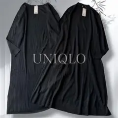 ☆晴美＆真緒☆様 リクエスト 2点 まとめ商品