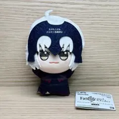 2026年最新】janne da arc グッズの人気アイテム - メルカリ