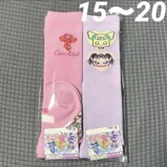 新品タグ付★キミとアイドルプリキュア　ハイソックス靴下　2足セット