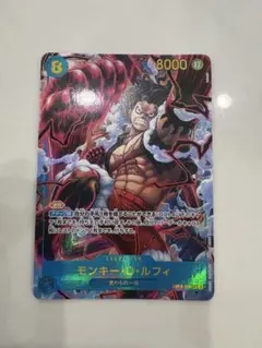 け*ん様 OP11-118 モンキー・D・ルフィ SEC シークレット　パラレル