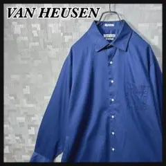 VANHEUSEN ヴァンヒューゼン 長袖 シャツ ブルー 無地 日本2XL程度