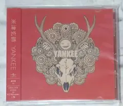 2026年最新】米津玄師 yankee 初回の人気アイテム - メルカリ