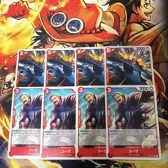 No.8321 ワンピースカード　イガラム4枚　コーザ4枚　赤青ビビデッキパーツ