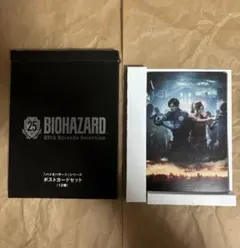 バイオハザード25周年記念 ポストカードセット