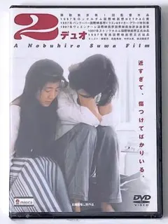 2026年最新】柳愛里の人気アイテム - メルカリ