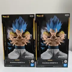 Grandista GOGETA-II フィギュア 2体セット