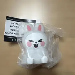 スキズ　ライトマスコット