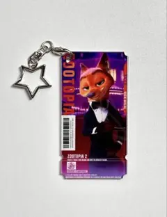 ズートピア ニック・ワイルド キーホルダー
