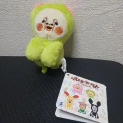 今だけ値引き中！早い者勝ち！こびとづかん みまモフマスコット