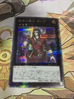 たけ様 リクエスト 6点 まとめ商品