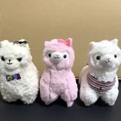 【良品】アルパカぬいぐるみ　3点セット