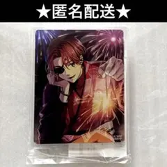 windbreaker ウィンヒロ　蘇枋隼飛　アクリルスタンド　蘇枋