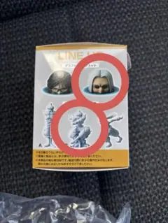 ⑤一番くじ HUNTER×HUNTER CHMERA ANT