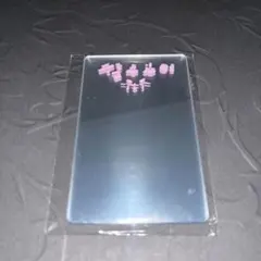 straykids リノ アイドル