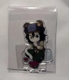 鬼滅の刃　ufotable アクリルスタンド　伊黒小芭内