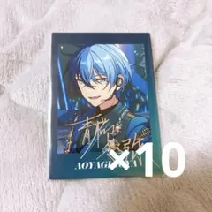 日々樹渉 ぱしゃっつ 10周年 あんスタ展 あんさんぶるスターズ - メルカリ