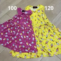 EARTHMAGIC 姉妹ワンピース 2枚セット 100 120のサムネイル