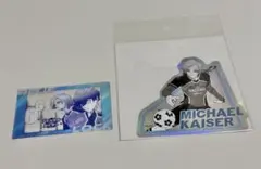 2025年最新】カイザー ブルーロックの人気アイテム - メルカリ