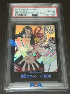 2025年最新】day2 ドンカードの人気アイテム - メルカリ