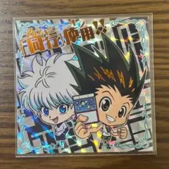 HUNTER×HUNTER ハンターハンター HH3-26 ゴン＆キルア シールのサムネイル