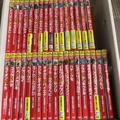 レア】どっちが強いシリーズ 27冊セット - メルカリ