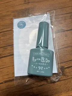 パグ三昧様 リクエスト 2点 まとめ商品