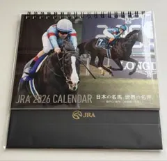JRA 2026 カレンダー 日本の名馬、世界の名声。