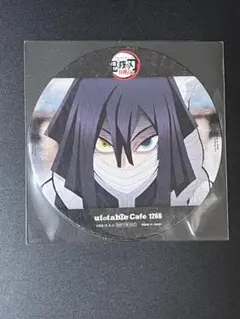 鬼滅の刃 カフェ 柱稽古編　コースター 伊黒小芭内