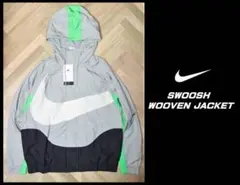 新品 NIKE ビッグスウッシュ ウーブンジャケット (Mサイズ) Ⓗ