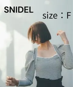 Item thumbnail for item 3fc28c72-2ccf-48fa-b3f2-bcd64d2217fd