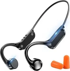 【骨伝導イヤホン Bluetooth5.3革新技術】こつでんどう イヤホン