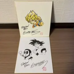 2025年最新】鳥山明 直筆の人気アイテム - メルカリ