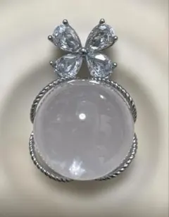 Item thumbnail for item 0964de1b-0fca-4db0-87ea-3be21197c223