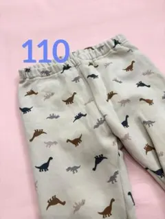 ユニクロ★恐竜柄の裏起毛パンツ　長ズボン　スパッツ★男の子110