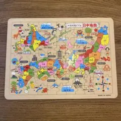 木製 日本地図 ジグソーパズル