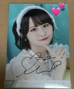 2026年最新】尾木波 チェキの人気アイテム - メルカリ