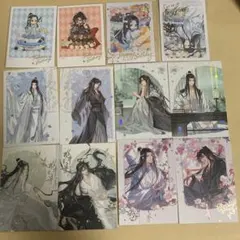 魔道祖師　特典カード　12枚のサムネイル