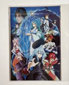 転スラ　映画入場者特典　第３弾メタリックイラストカード