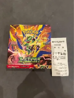 ストームエメラルダ　1box ペリペリなし 封入率一致 封入率一致】ストームエメラルダ 1BOX ペリペリなし - メルカリ