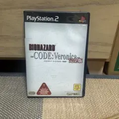 PS2 バイオハザード コード：ベロニカ 完全版