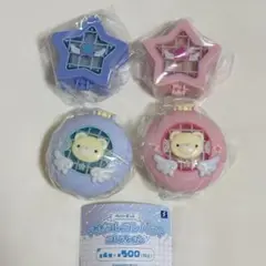 ペパーミント マジカルコンパクトコレクション ガチャ フルコンプ