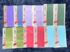 Item thumbnail for item b34abf49-95e2-4a43-9f38-e7c450d4bfa3