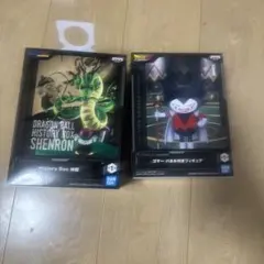 ドラゴンボール ヒストリーボックス シェンロンとゴジータ