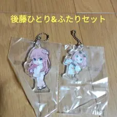 一番くじ　ぼっち・ざ・ろっく！　L賞 アクリルチャーム　後藤ひとり　2個セット