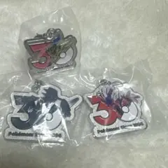 ポケモン 30周年記念 メタルチャームマスコット