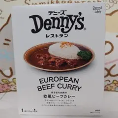 ラ*ン様 Denny's 欧風ビーフカレー190g☓１箱のサムネイル