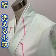 ☆KL3467 絽 洗える着物 身丈151.5cm 小紋 夏着物 化繊