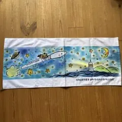 Item thumbnail for item ea0d7d00-c4f7-4f40-a21d-2806b1cabf6c